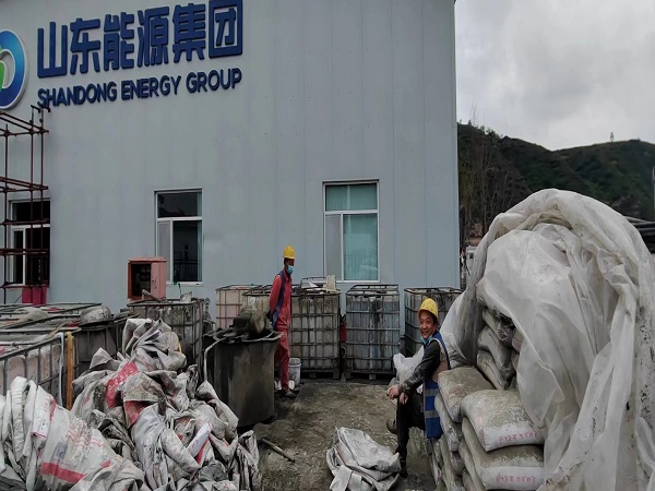 岳麓厂房地面下沉注浆加固